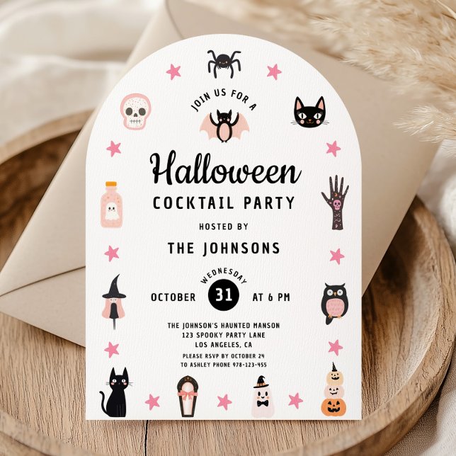Cute Halloween Cocktail Party Invitation (Cute Halloween Cocktail Party Invitation)