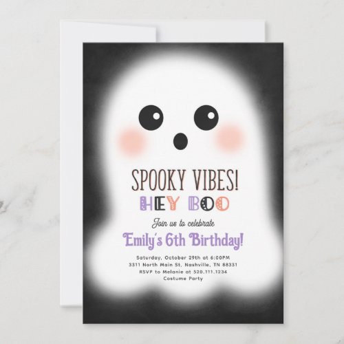 Cute Halloween Ghost Birthday Party Invitation