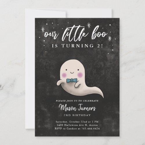Cute Halloween Ghost Boy Birthday Party Invitation