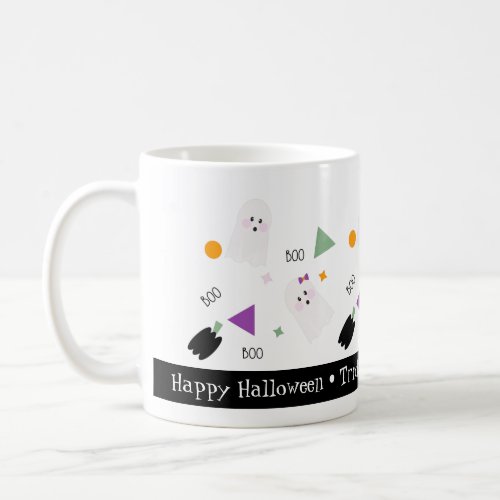 Cute Halloween Ghost Colorful Confetti Mix Coffee Mug