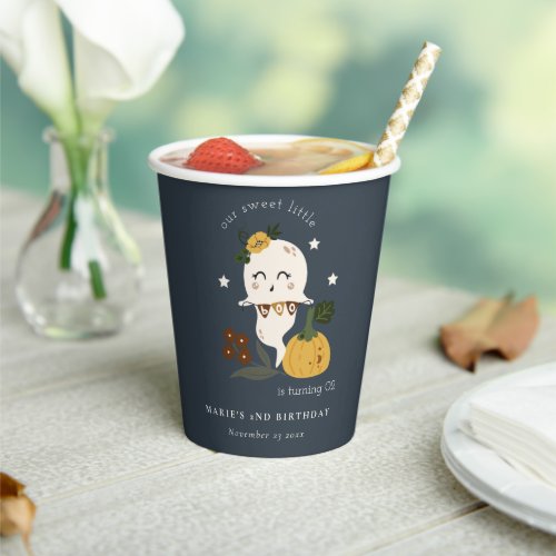 Cute Halloween Ghost Little Boo Any Age Birthday  Paper Cups