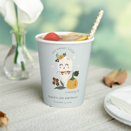 Cute Halloween Ghost Little Boo Any Age Birthday Paper Cups