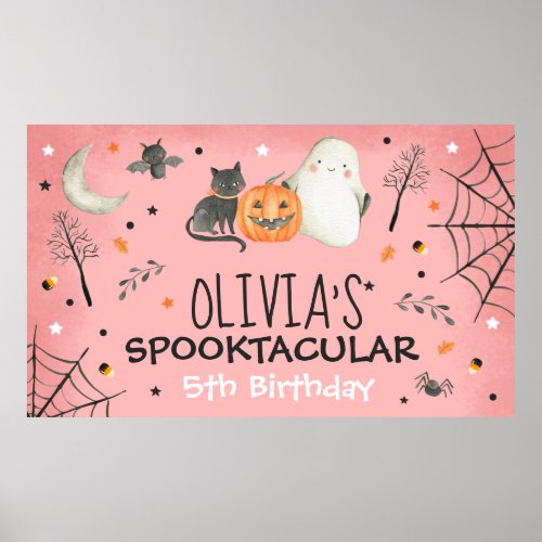 Cute Halloween Ghost Spooktacular Birthday Decor