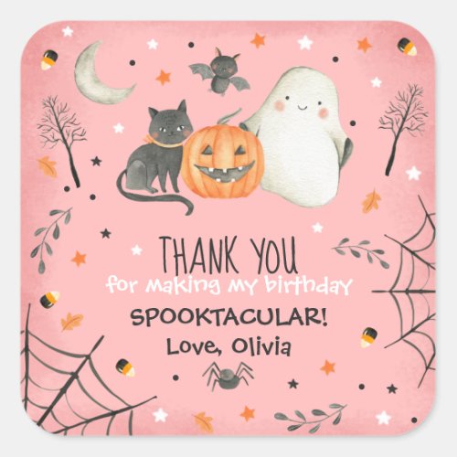 Cute Halloween Ghost Spooktacular Birthday Favor Square Sticker