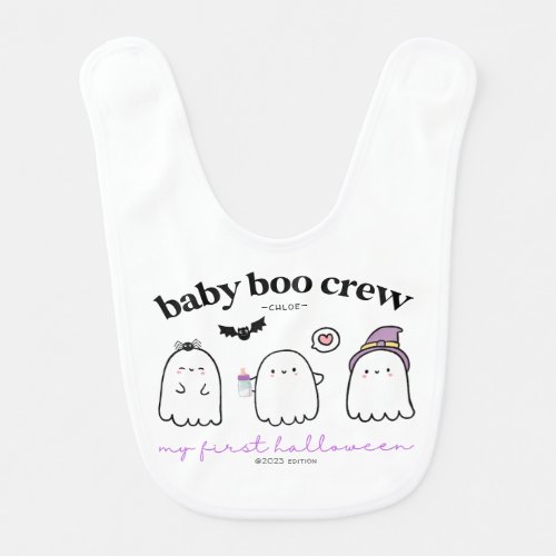 Cute Halloween Ghosts First Halloween Boo Custom Baby Bib
