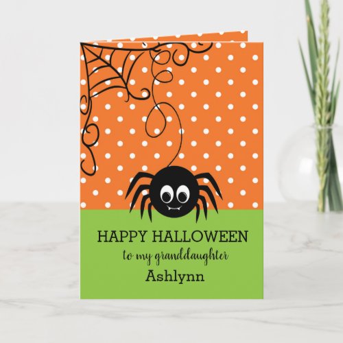 Cute Halloween Granddaughter Card