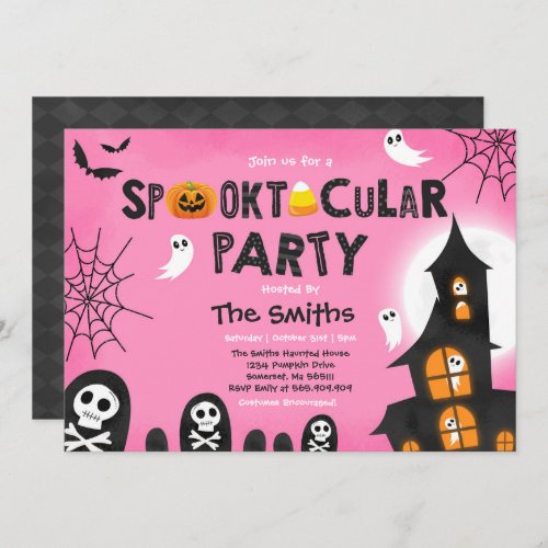 Cute Halloween Haunted House Spooktacular Invitation