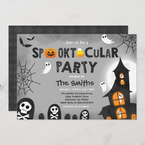 Cute Halloween Haunted House Spooktacular Invitation