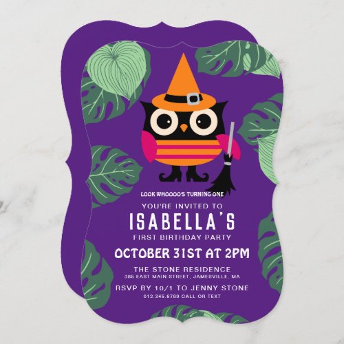 Cute Halloween Owl Botanical First Birthday Invitation