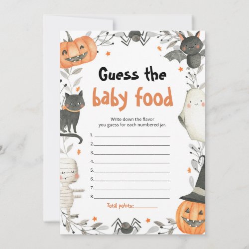 Cute Halloween Pumpkin Guess the Baby Food Game Invitation