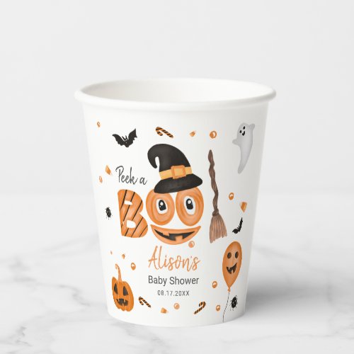 Cute Halloween pumpkin watercolor illustration Paper Cups