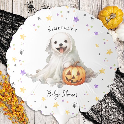 Cute Halloween Puppy Little Boo Baby Shower Balloon