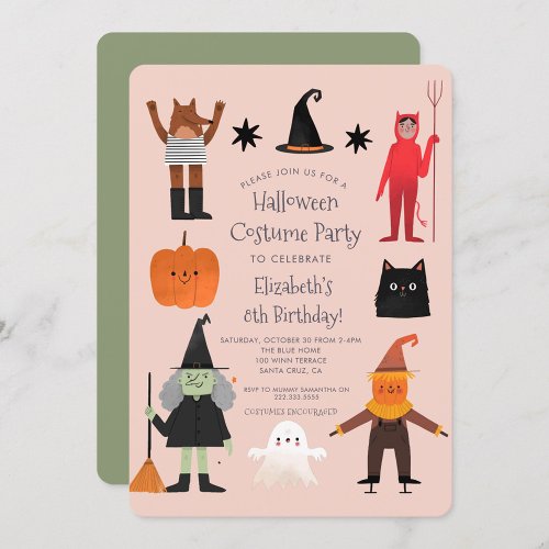 Cute Halloween Spooktacular Costume Birthday Party Invitation