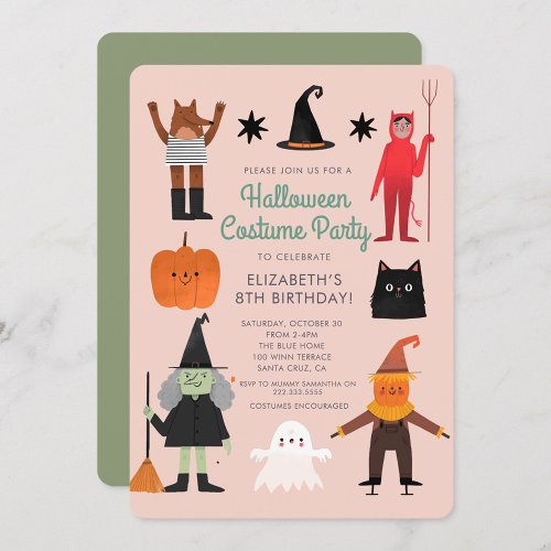 Cute Halloween Spooktacular Costume Birthday Party Invitation