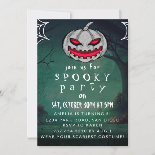 Cute Halloween Spooky Party  Invitation