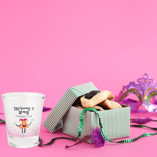 Cute Hamantaschen A Freilichen Purim Shot Glass (Creator Uploaded)