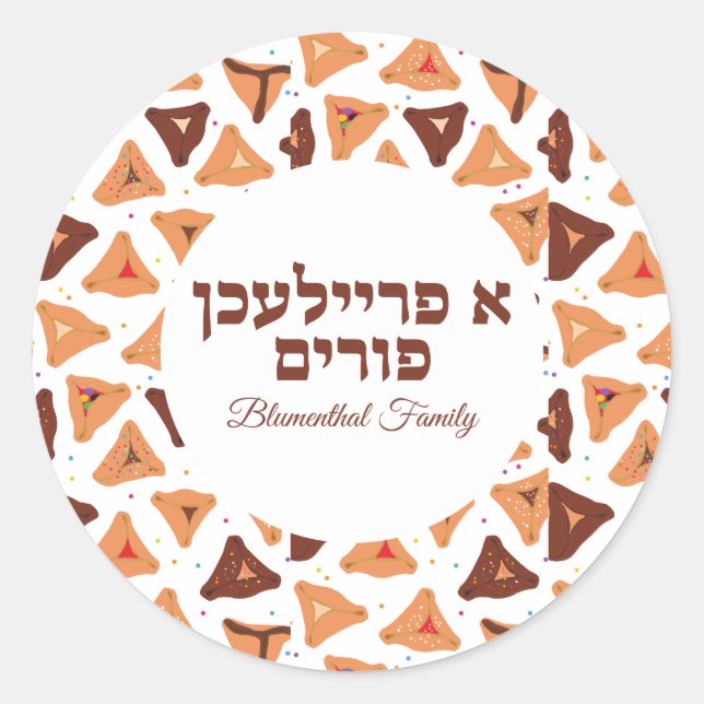 Cute Hamantash Hamentaschen A Freilichen Purim Classic Round Sticker (Front)