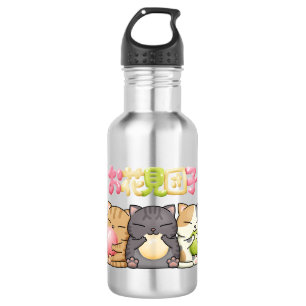 Cute Hanami Dango Cat Trio Stainless Steel Water Bottle