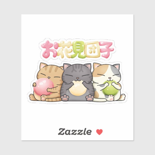 Cute Hanami Dango Cat Trio Sticker (Sheet)