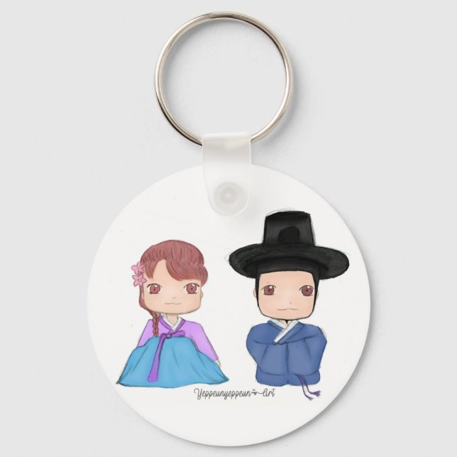 Cute Hanbok couple ♥ Keychain (Front)