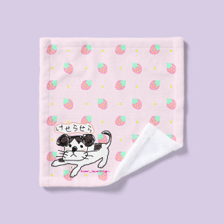 Cute Hand-Drawn Dog 'Keserasera Dog' Strawberry Pa Wash Cloth