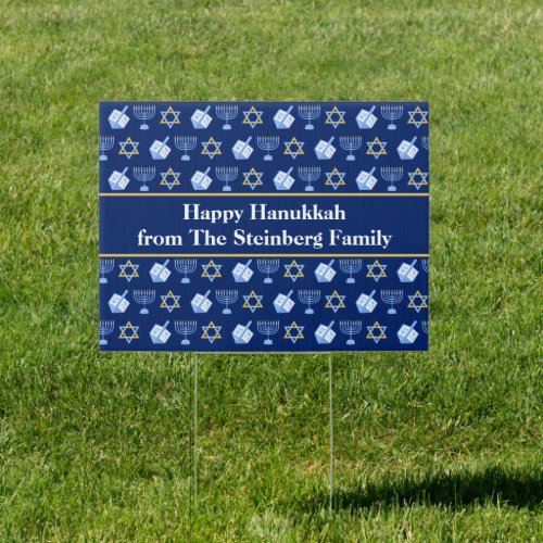 Cute Hanukkah Dreidel Menorah Custom Blue Yard Sign