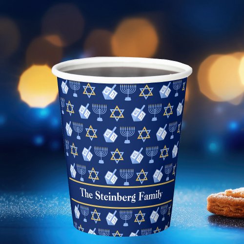 Cute Hanukkah Dreidel Menorah Pattern Custom Party Paper Cups