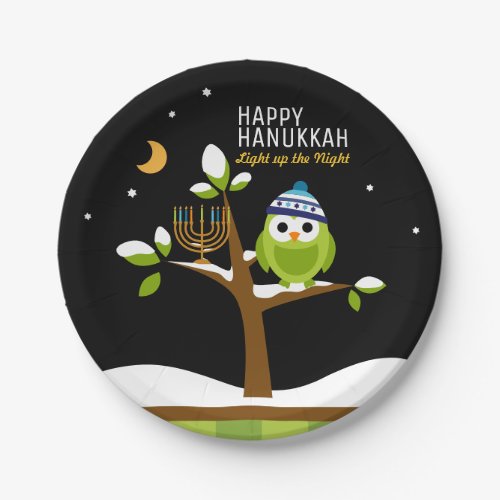 Cute Hanukkah Light up the Night Owl  Menorah Paper Plates