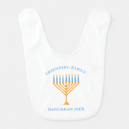 Cute Hanukkah Menorah Personalized Name Baby Bib