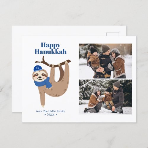 Cute Hanukkah Sloth 2 Photo Collage Holiday Postcard