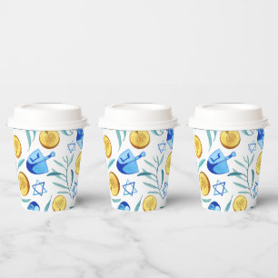 Cute Hanukkah Watercolor Bar Bat Mitzvah Jewish Paper Cups