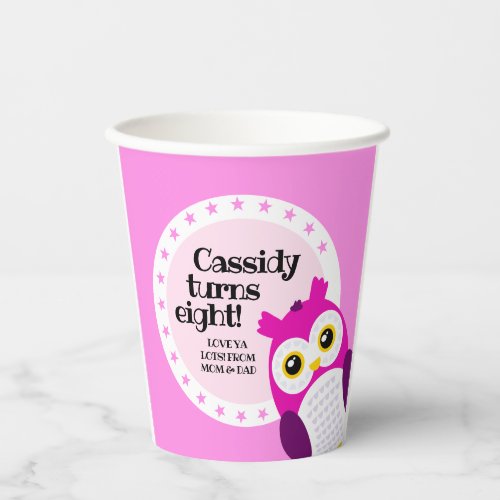 Cute Happy Birthday Girl Pink Owl Paper Cups
