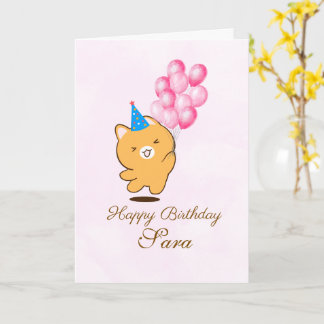 Cute Happy Birthday Greeting Card