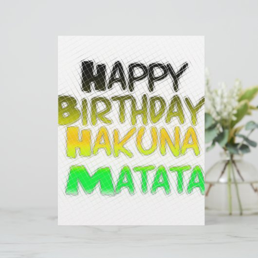 Cute Happy Birthday Hakunamatata Inspirational Art (Standing Front)