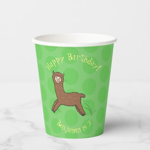 Cute happy brown alpaca cartoon paper cups