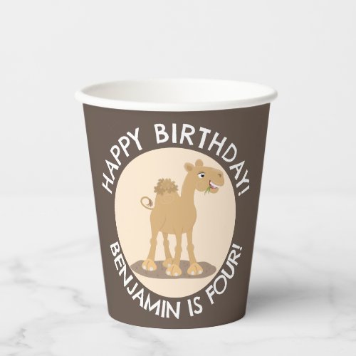 Cute happy camel personalized birthday cartoon paper cups