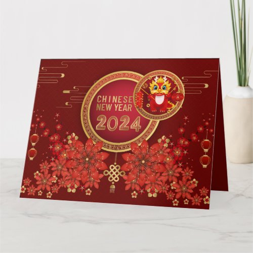 Cute Happy Chinese New Year 2024 Red Gold Floral Card