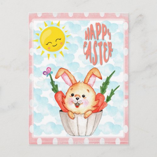 Cute Happy Easter Bunny Postcard