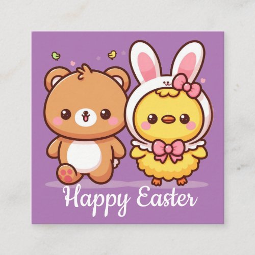 Cute Happy Easter Card for kids