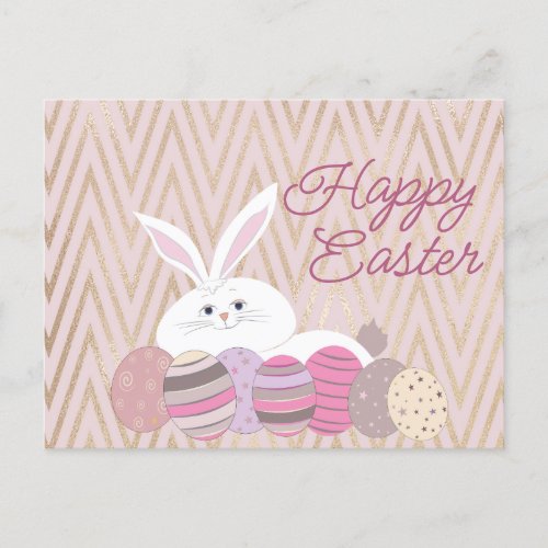 Cute Happy Easter Holiday Postcard