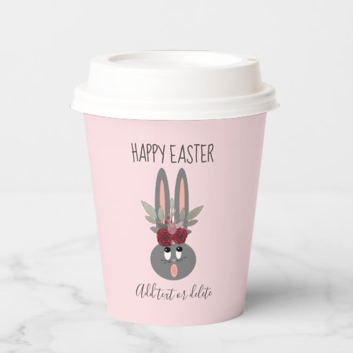 Cute Happy Easter Party Pink Bunny Custom Paper Cups