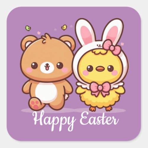 Cute Happy Easter Stickers