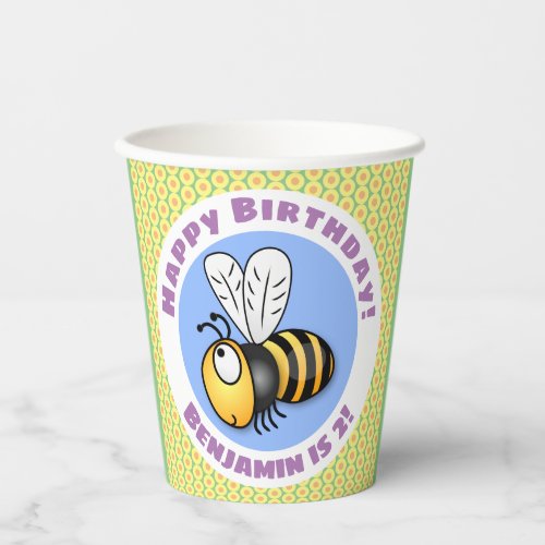 Cute happy flying bee yellow cartoon illustration paper cups