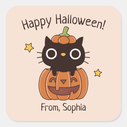 Cute Happy Halloween Black Cat In Pumpkin Sticker