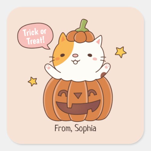 Cute Happy Halloween Cat In Carved Pumpkin Sticker