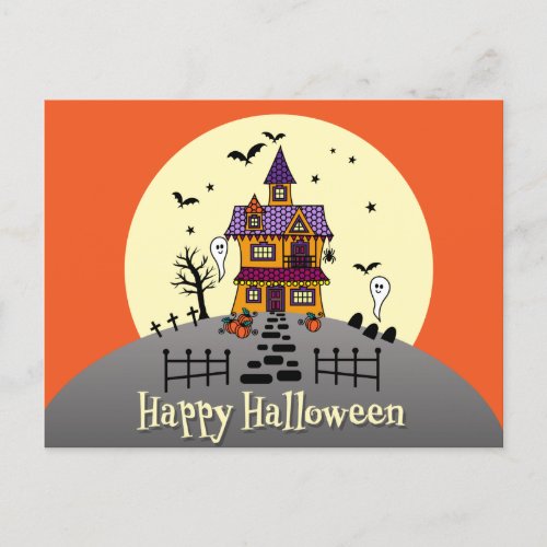 Cute Happy Halloween Haunted House Postcard