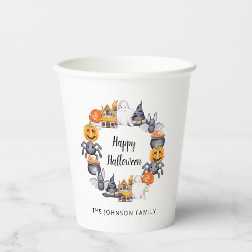 Cute Happy Halloween Illustration Party Paper Cups