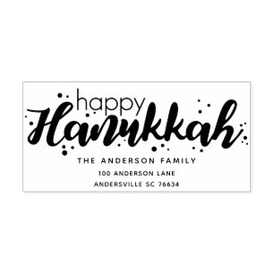 Cute Happy Hanukkah Return Address Self-inking Stamp