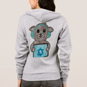 Cute Happy Hanukkah Teddy-bear Israel Hoodie