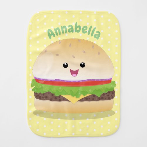 Cute happy kawaii hamburger cartoon baby burp cloth